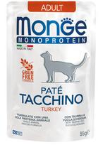 Monge Monoprotein Adult begrūdis konservuotas pašaras katėms su kalakutiena 85g, 85 g