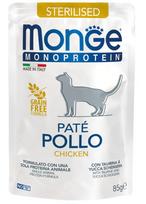 Monge Monoprotein Adult begrūdis konservuotas pašaras katėms 85g, 85 g