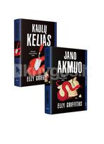 Elly Griffiths 2 knygų rinkinys: Kaulų kelias + Jano akmuo
