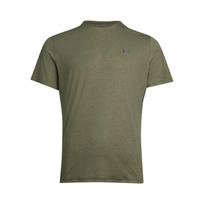 Under Armour Vanish Elite Vent Rush Short Sleeve T-Shirt Men Tops Quartz-Gray 1383669-251 L