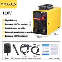 110V 300A Mini IGBT ARC Welding Machine Adjustable Inverter DC MMA Electric Welder Stick With Overcurrent Protections Power Tool geltona