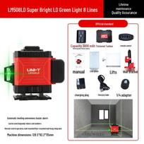 UNI-T LM508LD High-Precision Green Laser Level, 8/12/16 Lines, Automatic Self-Leveling Water Instrument 8 eilučių spalva