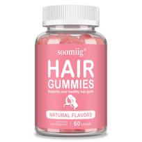 Multivitamins Vitamin A B5 B6 B12 C D E, Zinc, Biotin, 60 Gummies 60 Gummies