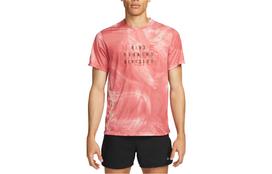 Nike Running T Shirt Men's Clay Gray FB6880-655 S