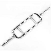 Solid Electroplated Barbell Bar 90cm spalva