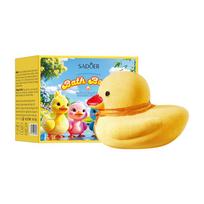 Cartoon Blue Duck Cleaning Bath Salt Ball (Float) 135g Cleaning Bath Salt Ball Skin Care Products 2