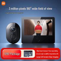 Xiaomi Smart Cat Eye 2 Video Doorbell Camera (CN version)