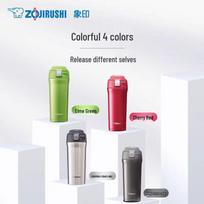 Zojirushi SM-YAF48 Stainless Steel One-Touch Insulated Mug
