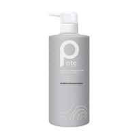 Baiting Wheat Germ Nourishing Hair Conditioner