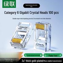 UGREEN Cat6 RJ45 Gold-Plated Ethernet Connectors
