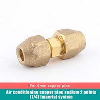 High Quality 2/3/4/5mm Quick Connector Straight Pipe Extension Joint No-Weld Fittings With Flare Nut Copper Connector