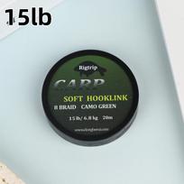 20m Carp Fishing Line - Soft Coated Braid Hooklink Leader for Hair Rig, 15/25/35LB Carp Rigging Line for Angling
