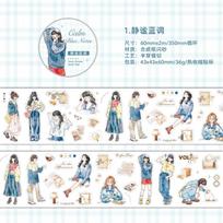 Journal GO 6x200cm Kawaii Scrapbooking Character Masking Tape Decor Diary Album Aesthetics Stationery Junk Journal Tape Stickers
