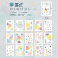30pcs/1lot Kawaii Scrapbook Stickers Texture Collection Junk Journal Gold Planner Stationery Planner Decorative