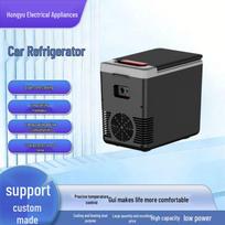 Car & Home Mini Refrigerator: Compact, Versatile Fridge for Vans, Camping, and Outdoor Use. 10L Single Core Car Use [Small Car/12V]