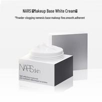 NARS Radiant Skincare Moisturizer 50ml spalva