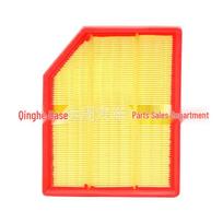 Changan Oshan X70A Air Filter Mesh Grille Standard universali spalva