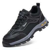 Men's protective shoes, safety shoes, anti smash and anti stab work shoes, insulated shoes, comfortable protective boots 35