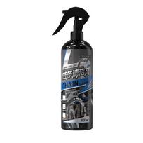 Bicycle & Motorcycle Chain Cleaner and Rust Remover