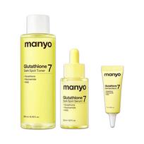 ma:nyo Glutathione 7 Skin Booster Toner & Dark Spot Serum Set Korean Glow Care Set Toner 200 ml + Serum 30 ml