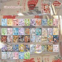 45 Sheets Ins Cute Food Laptop Scrapbook Journal Kawaii Stickers Vintage Japanese Die Cut Decorative Sticker Kids Gift as the picture