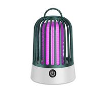 USB Electric Mosquito Killer Lamp Indoor Insect Trap Mosquito Zapper with Safe Protective Cage and Easy Operation for Home Office ONE SIZE žalia