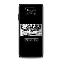 Initial D Car Phone Case Cover  for Xiaomi Poco F7 Ultra F6 F5 F4 F3 X6 X5 X4 X3 NFC C51 C55 M4 GT 5G Soft TPU Shell Fundas Bags for Poco F7 Ultra