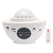 USB night light Bluetooth music projector starry sky projection light starry sky rotation starry sky white light
