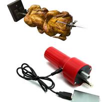 Barbecue Rotisserie Rotator Motor Electric USB Holder Bracket Accessory with Boost, 5V DC