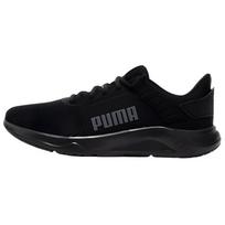PUMA Ftr Connect Treniruočių Batai 'Juodi' 41