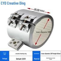 High-Temperature Ceramic Heater Band 220v spalva