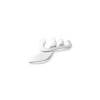 1 vnt. Automobilio 3D Metalinis Emblema Sparnas Galinė Bagažinė Kėbulo Ženklelis Lipdukas SAAB Hirsch Logotipui Aero 93 95 97 99 900 9000 Priedai