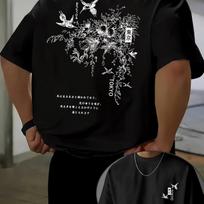 Vasarinis gatvės stiliaus vyriškas marškinėlis su japonišku raštu, skirtas lauko pramogoms ir sportui, su kvėpuojančiomis trumpomis rankovėmis S
