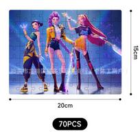 hot 8 style KPop Demon Hunters jigsaw puzzle KPop Demon Hunters Rumi Mira Zoey Puzzle Model Toy Instructive puzzle birth date present