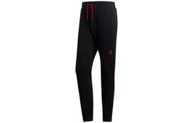 Adidas Knitted Sweatpants Men's FH7721 XL