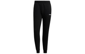 Adidas Neo Sweatpants Men's Black H14204 M
