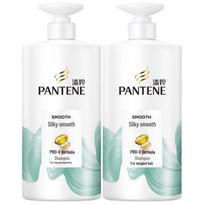 Pantene PRO-V Amino Acid Silky Smooth Repair Shampoo
