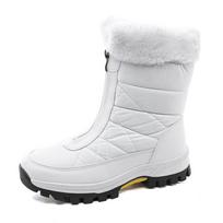 Women Thickened Warm Mid Tube Snow Boots Non Slip Waterproof Casual Boots 36 balta