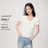 Ledin Slim Fit Lyocell Round Neck T-Shirt S/155