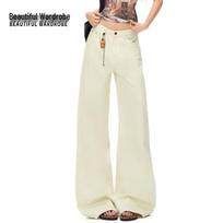 Beautiful Wardrobe Women's Casual Wide-Leg Jeans L