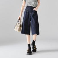 SOFSIL Women's Retro Wide-Leg Cropped Denim Jeans 28/L tamsiai mėlyna spalva