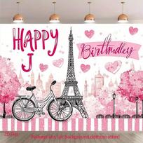 2D Paris Happy Birthday Backdrop Eiffel Tower Pink Theme Photo Background 47.2x31.5inch/120*80cm