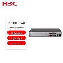 H3C 8-Port Gigabit PoE Switch 60w spalva