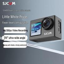 SJCAM SJ4000 Dual-Screen 4K Action Camera (CN version)