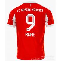 2526 Bairen home Champions League Thai jersey Kane Mulesane star football jersey short sleeves can be sent across borders S
