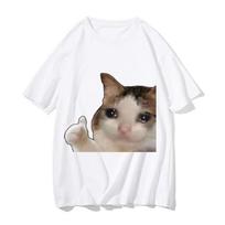 Sad Cat Meme Unisexs Womens Short Sleeve Tshirt Funny Graphic Tshirt Comfortable Soft Casual Tshirts Funny Daily Wear Tees S
