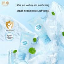 Runben Kids Centella Asiatica Soothing Lotion
