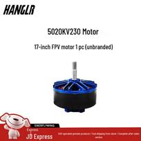 FPV Racing Drone Brushless Motor