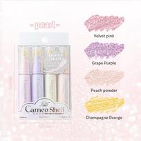 4pcs Cameo Shell Highlighter Pens Set Mini Portable Size Ultra Glitter Marker Liner for Drawing Paint A7484