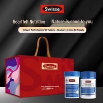 Swisse Men's Multi-Vitamin & Lutein Eye Care Gift Set